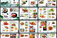 传统湘菜菜谱设计模板矢量素材