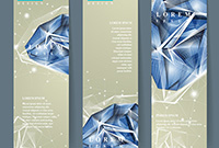 立体钻石竖幅广告矢量素材