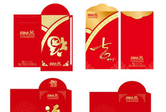 简约新年红包设计模板CDR分层素材