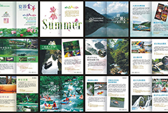 夏季旅游画册设计模板矢量素材