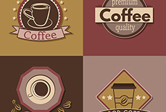 时尚咖啡元素图标设计矢量素材