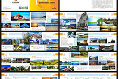 环球国旅旅游画册模板矢量素材