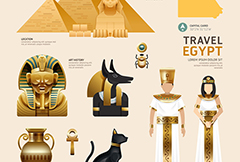 埃及文化特色图标矢量素材