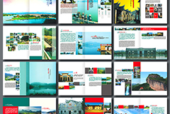 赣南旅游画册设计模板矢量素材