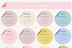 2016年时尚日历设计矢量素材