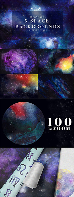 5款独特的宇宙星空纹理背景高清图片