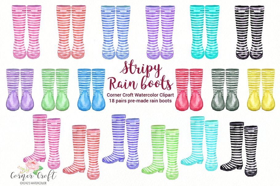 水彩条纹雨靴剪切画&水彩花卉 Watercolor Stripe Rain Boots插图(1)