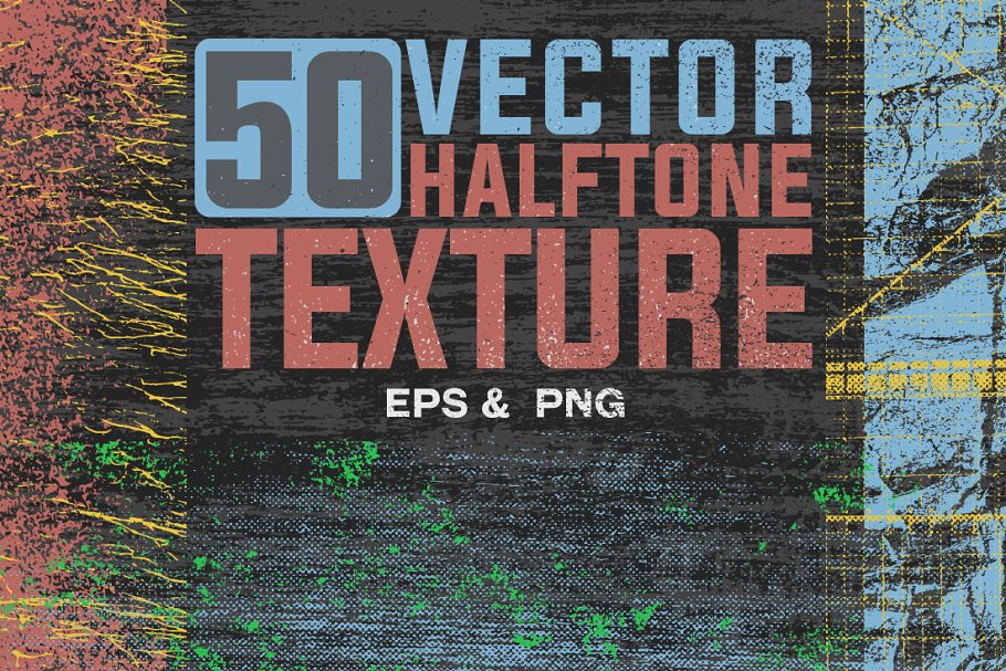 50款抽象半色调纹理合集 50 Vector Texture Pack插图