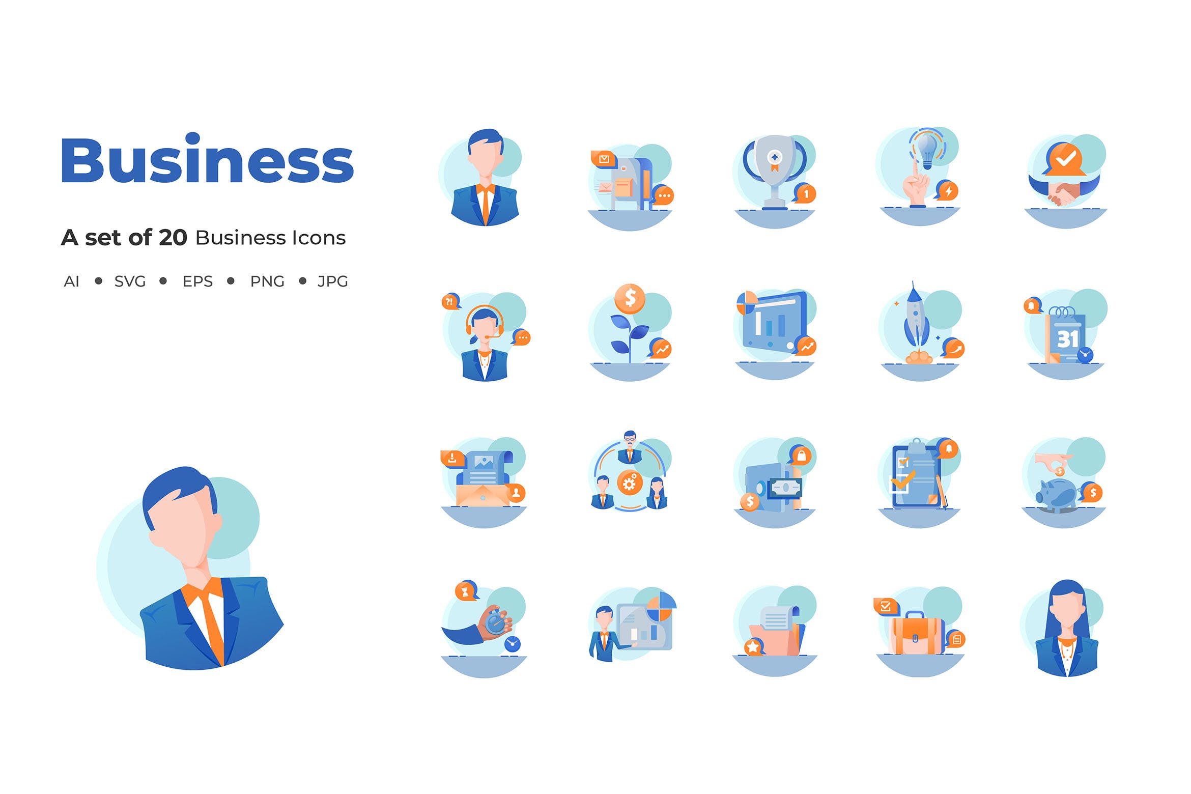 20枚商务商业主题矢量图标素材 20 Business Icons插图