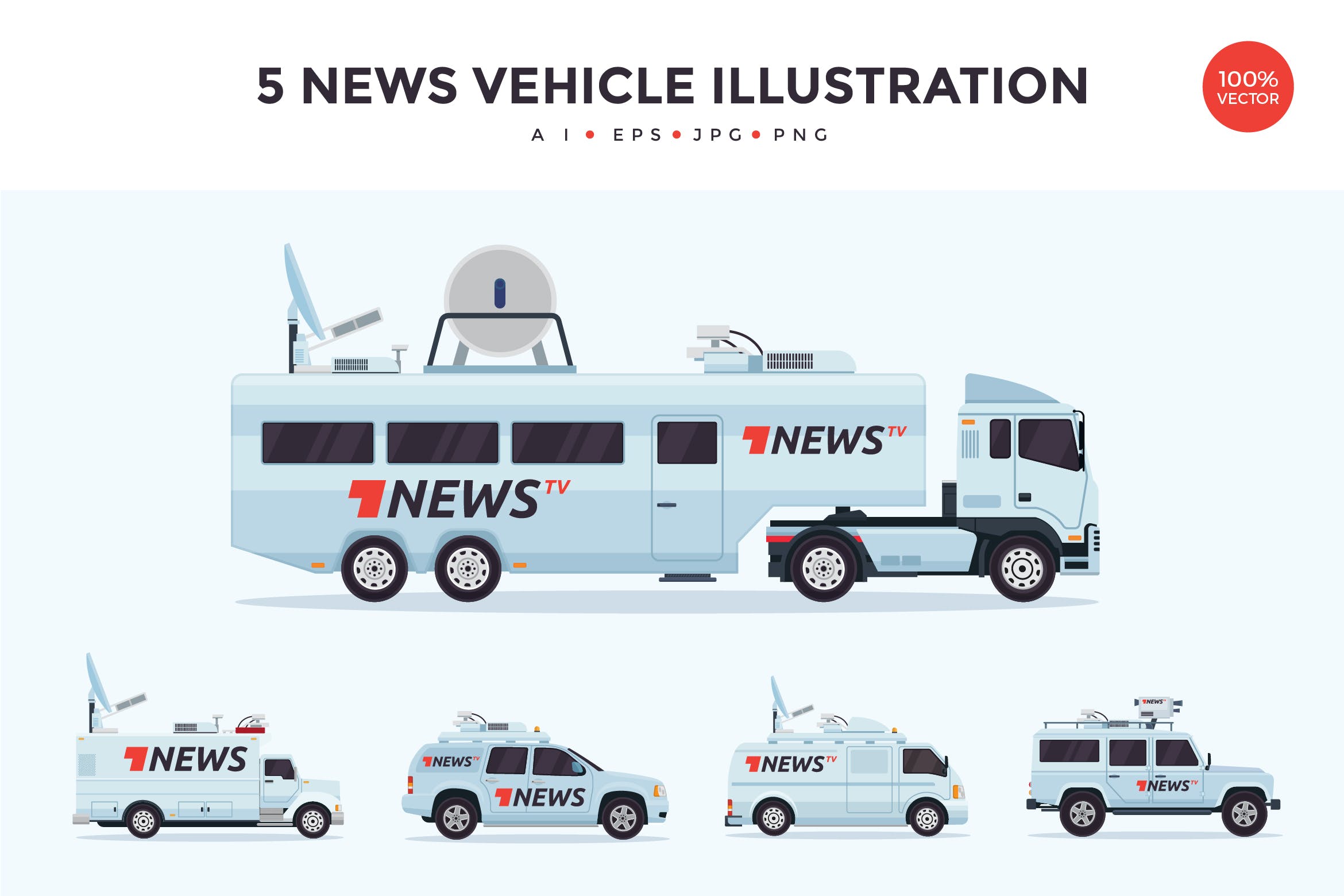5个新闻广播车采访车矢量图形素材 5 News Broadcasting Vehicle Vector Illustration插图