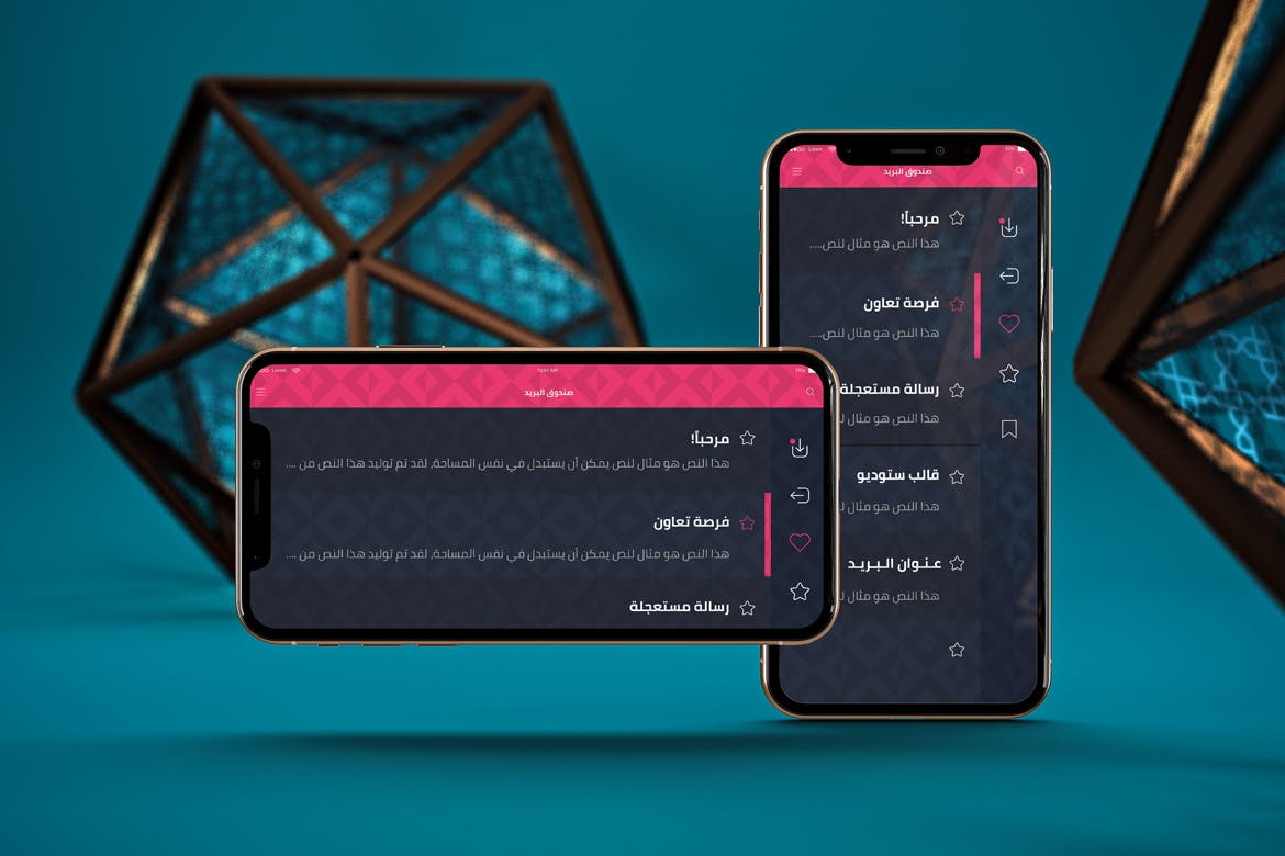 iPhone Xs智能手机屏幕设计预览样机模板 Arabic iPhone XS插图(5)
