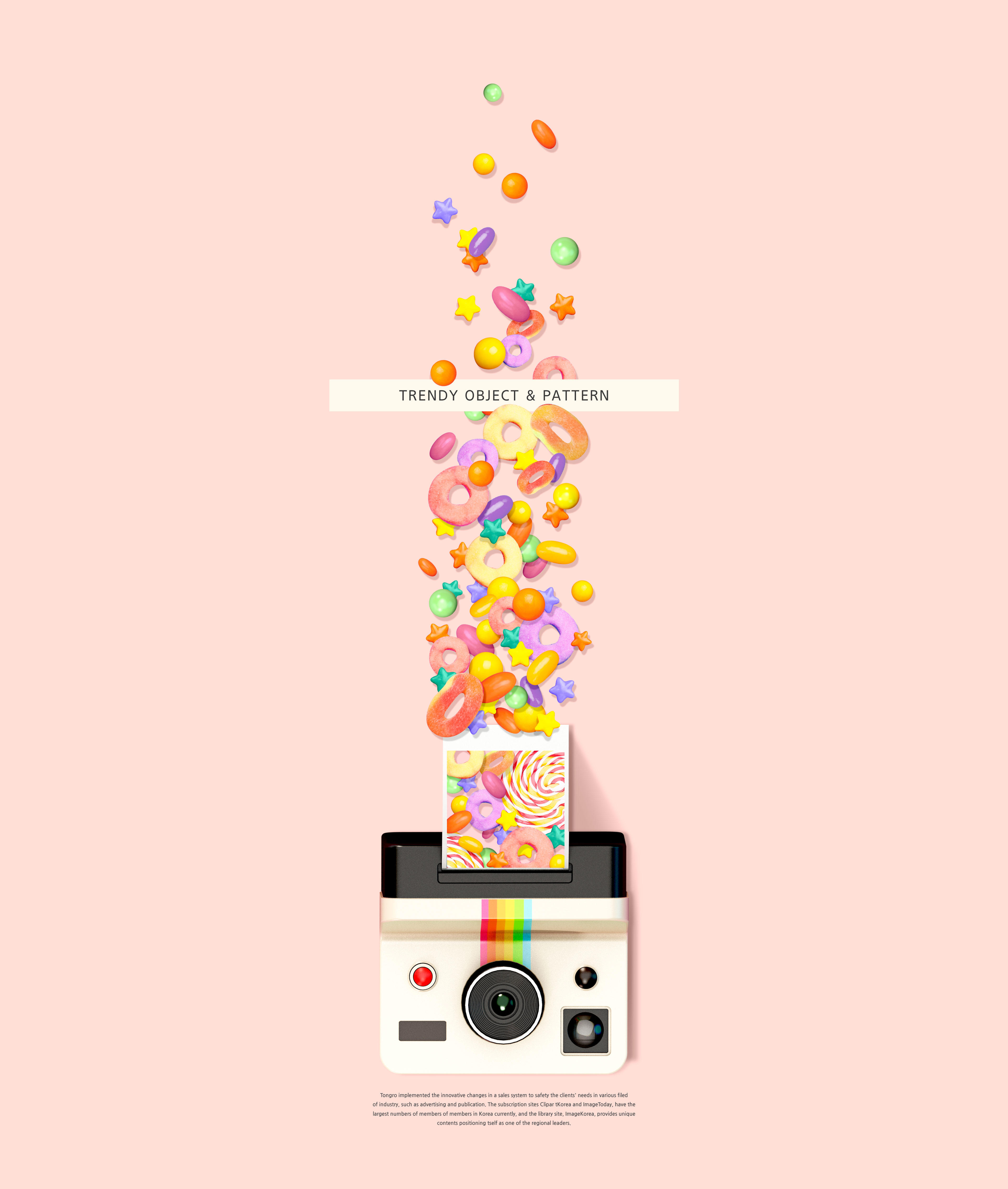 多彩时尚的彩虹糖相机照片设计素材插图