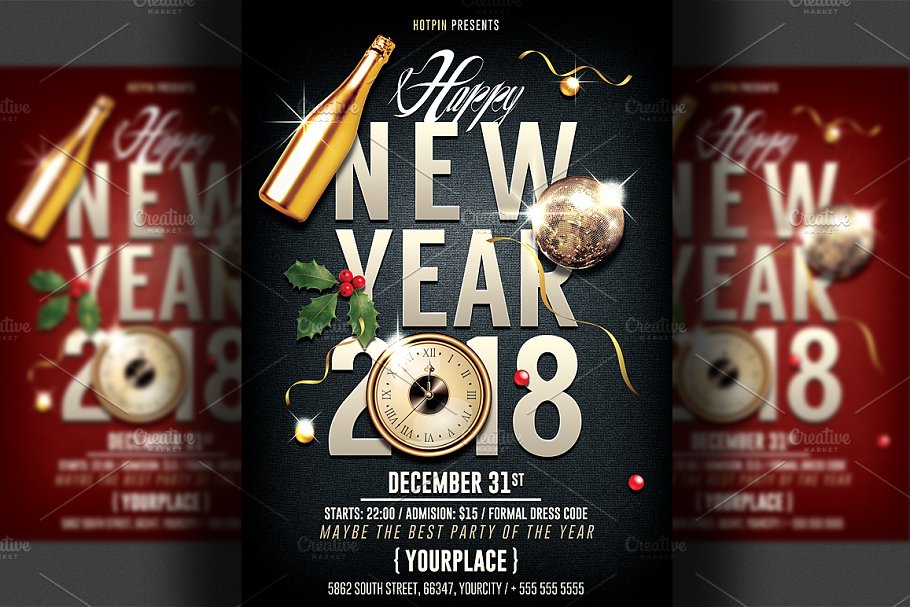 新年/元旦活动派对传单模板 New Year Party Flyer Template插图