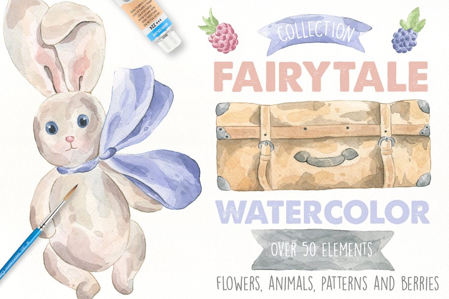 美容化妆主题水彩设计素材 Fairytale Watercolor Collection Pro插图