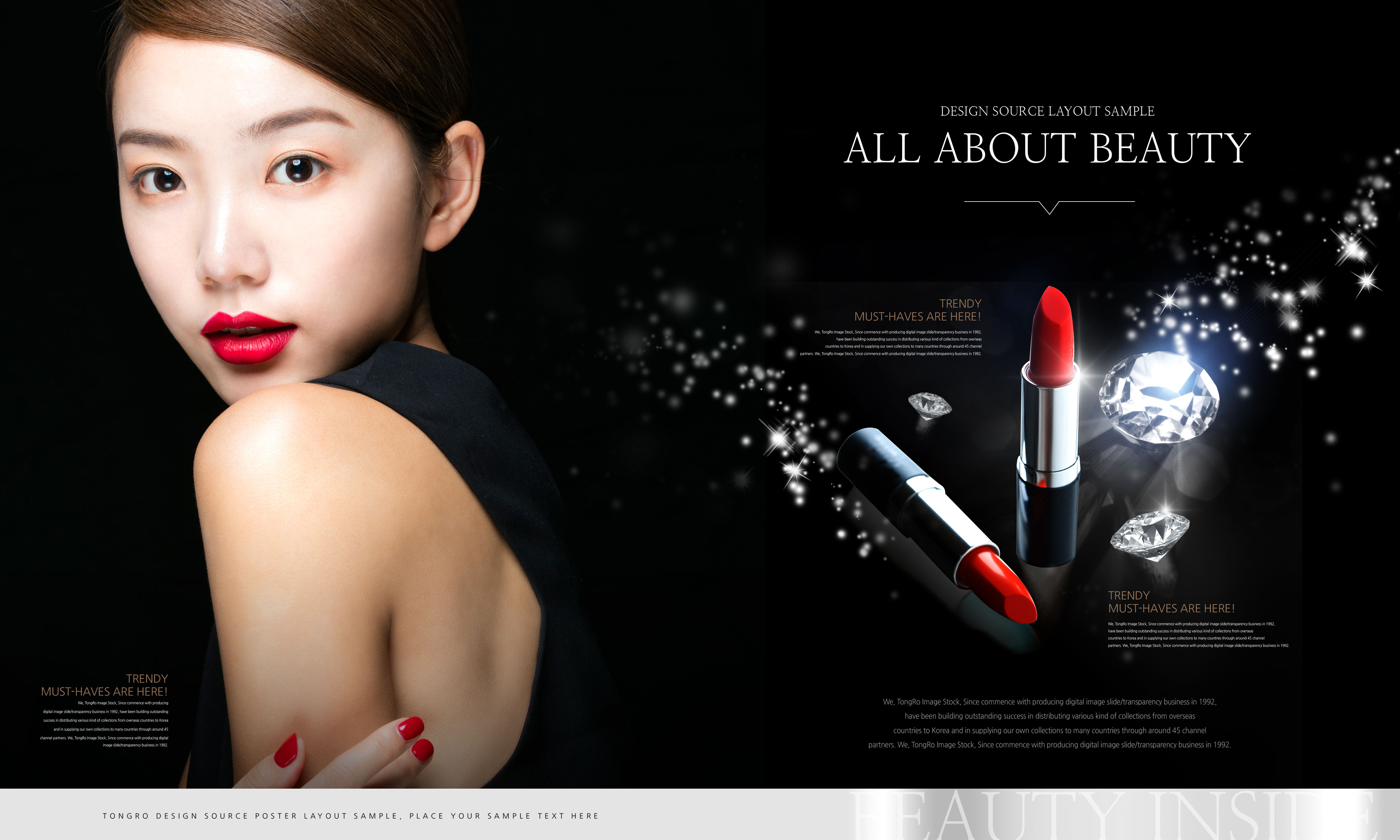 护肤化妆品广告海报设计模板[PSD]插图(5)