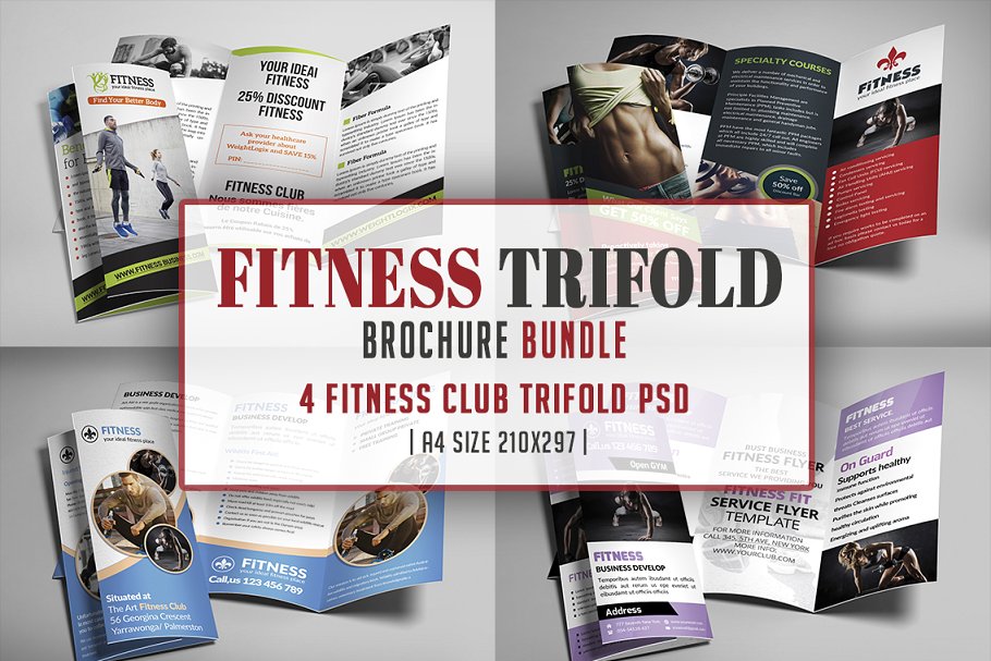健身健美机构宣传小册子模板合集 Fitness Trifold Brochures Bundle插图
