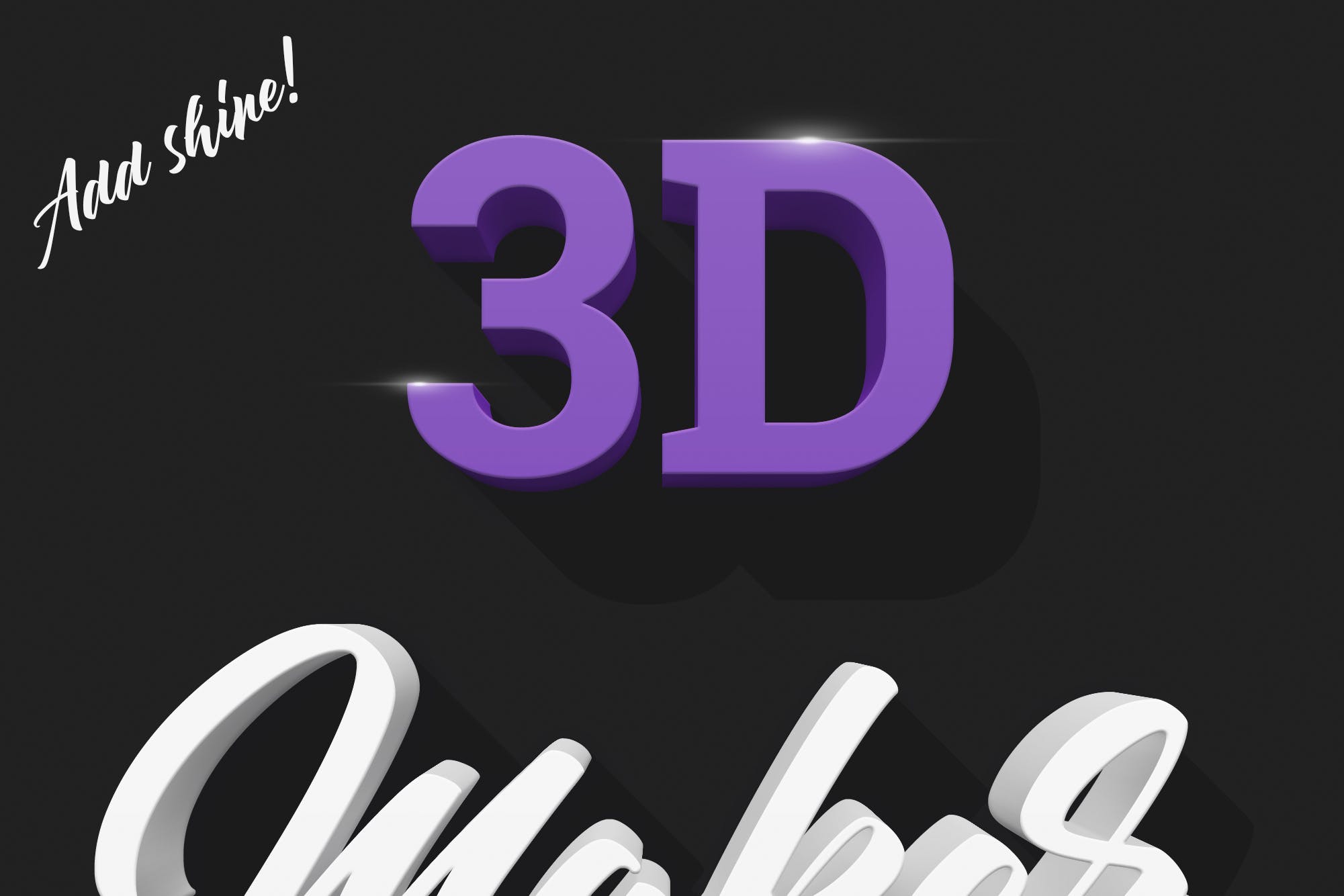精美3D立体字体特效智能样式PSD分层模板插图(2)