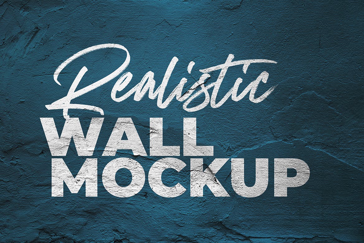 字体/Logo设计墙面刷漆效果图样机模板 Wall Mockup插图