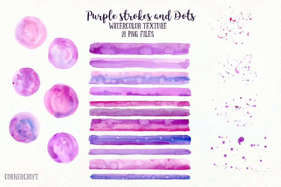 紫色水彩笔画肌理纹理 Watercolor Texture Purple Stroke插图