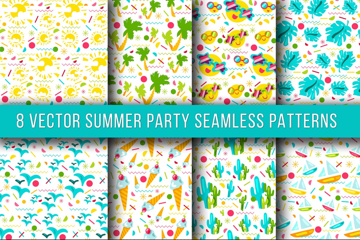 夏日派对主题印花图案设计素材 Summer Party Seamless Patterns插图