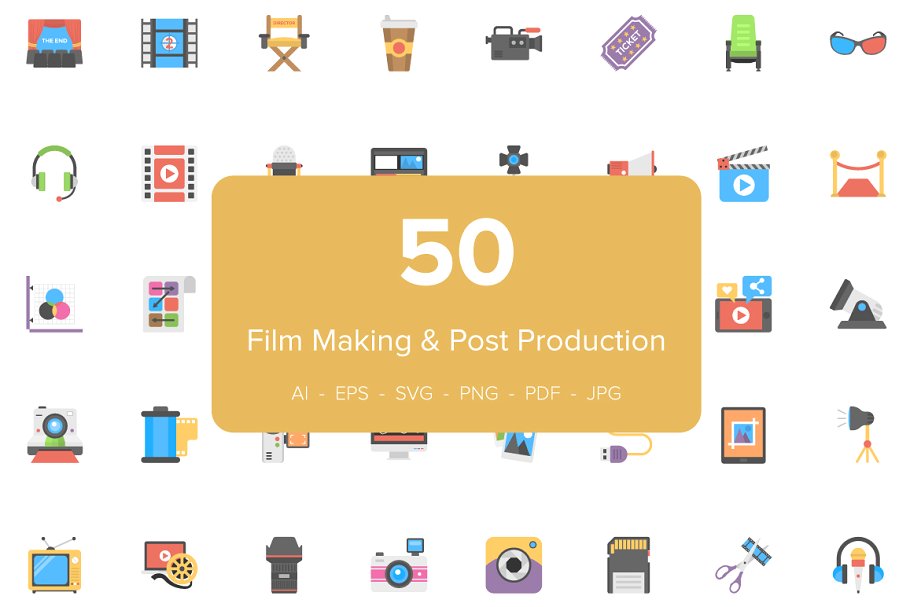 50枚扁平设计风格电影制作主题图标 50 Flat Film Making Icons插图