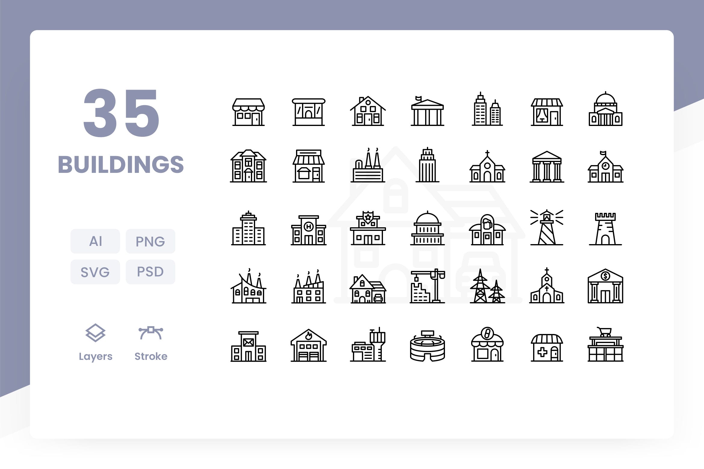 建筑图形矢量图标素材下载 Buildings – Icons Pack插图