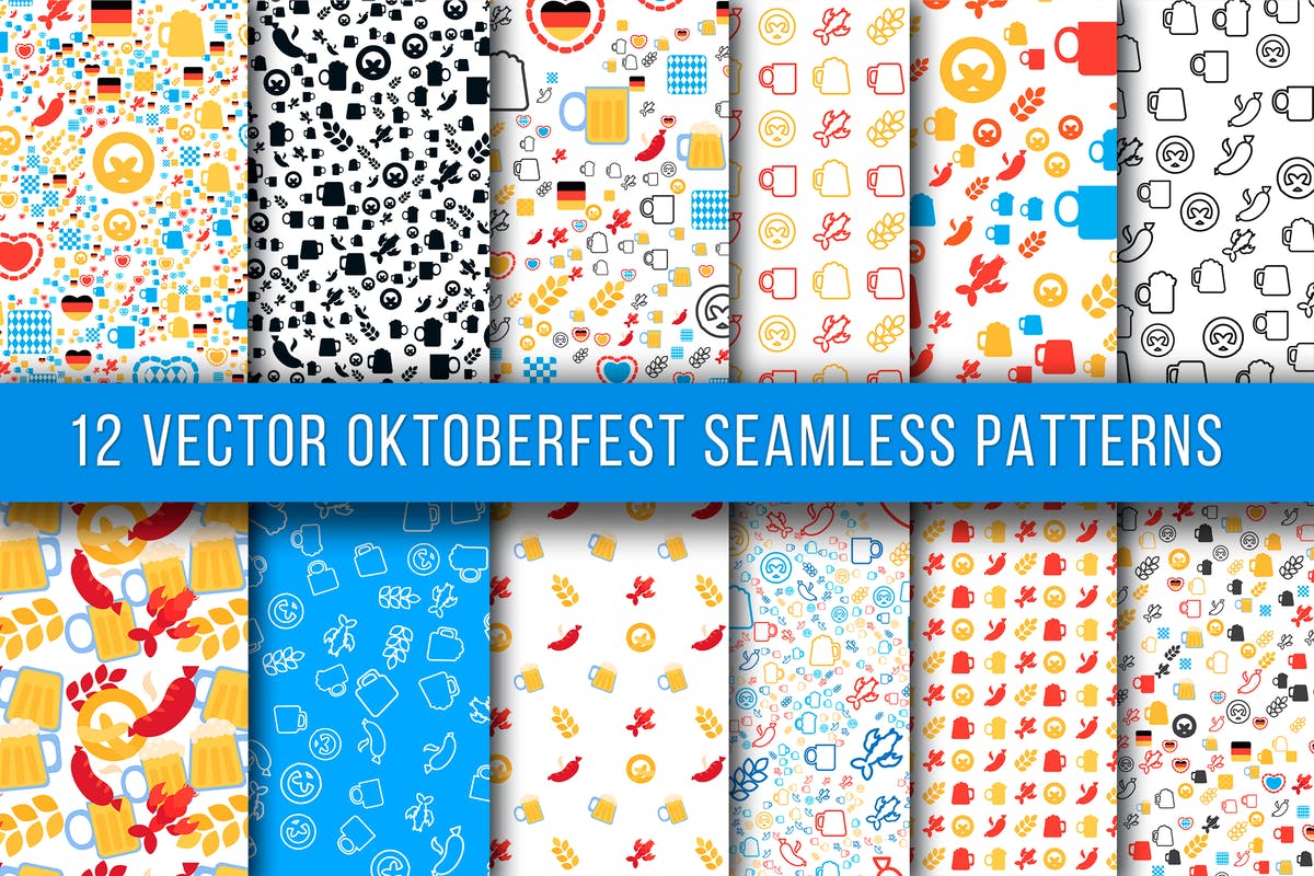 12款啤酒节主题图标图案无缝纹理 12 Oktoberfest Seamless Patterns插图