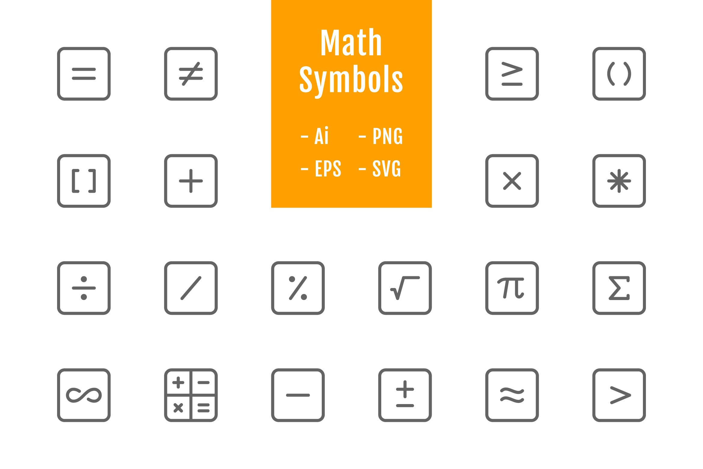 20枚数学符号线条矢量图标设计素材 20 Math Symbols (Line)插图