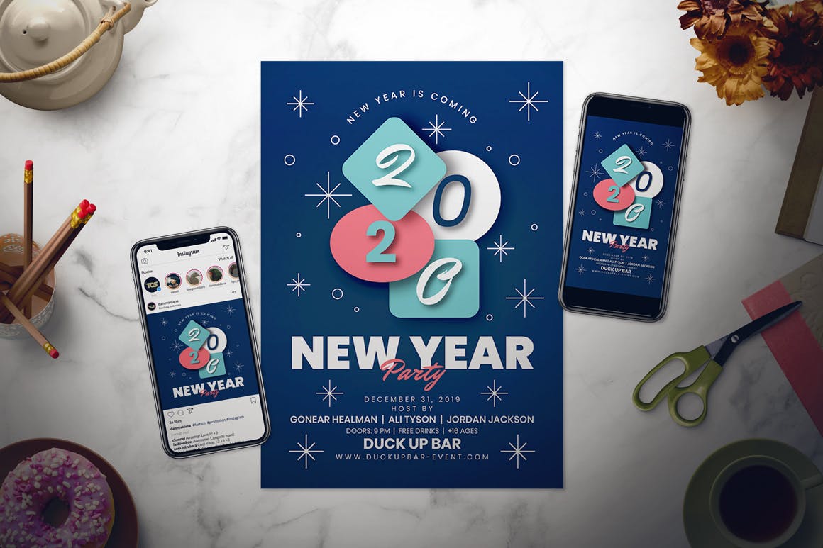 2020年新年主题活动海报传单设计模板 New Year Flyer Set插图(1)