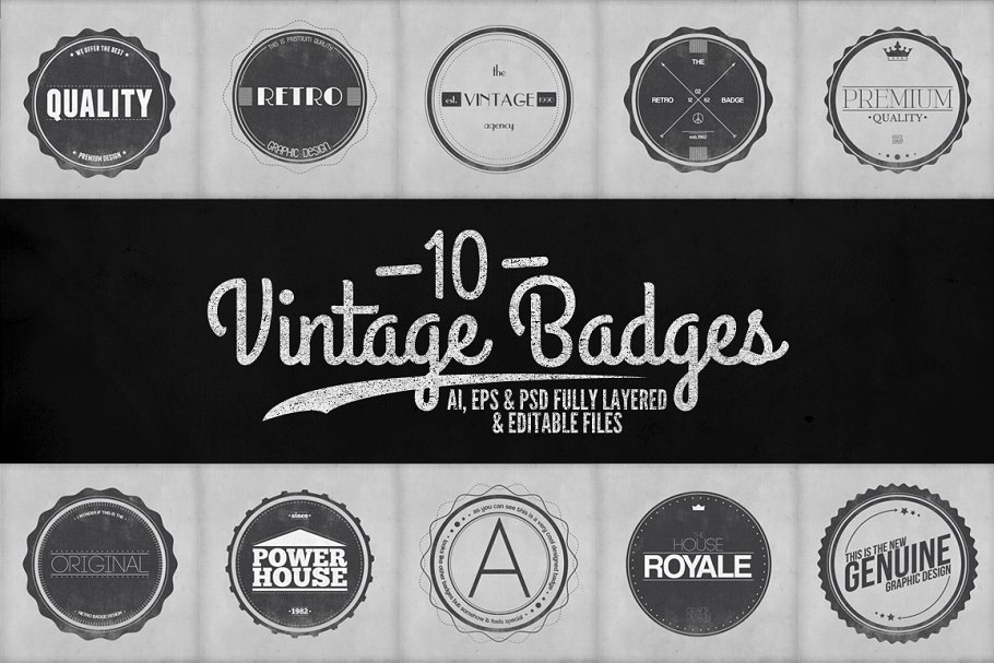复古黑白配色徽章Logo模板V.2 Vintage Badges Vol.2插图