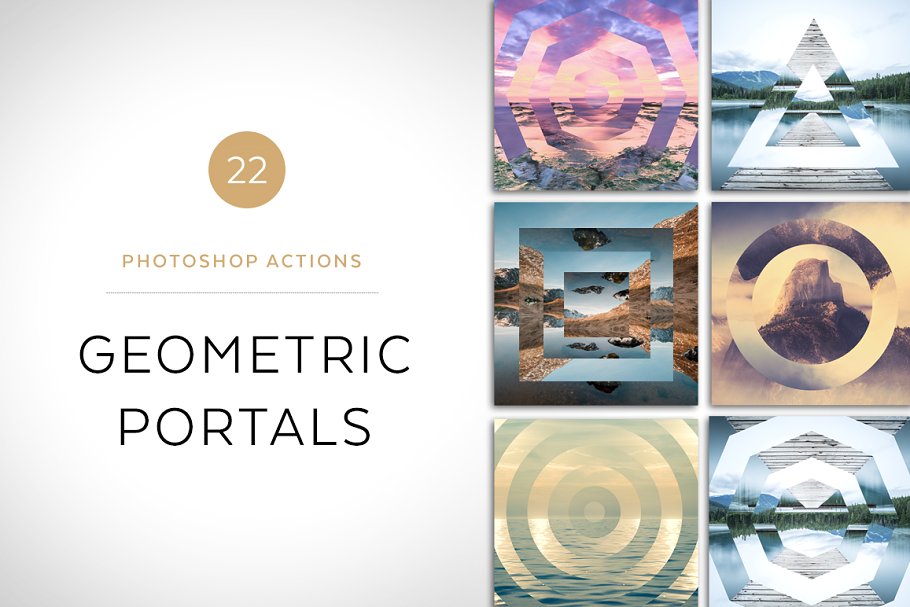 几何图案照片效果PS动作 Geometric Portals Photoshop Actions插图