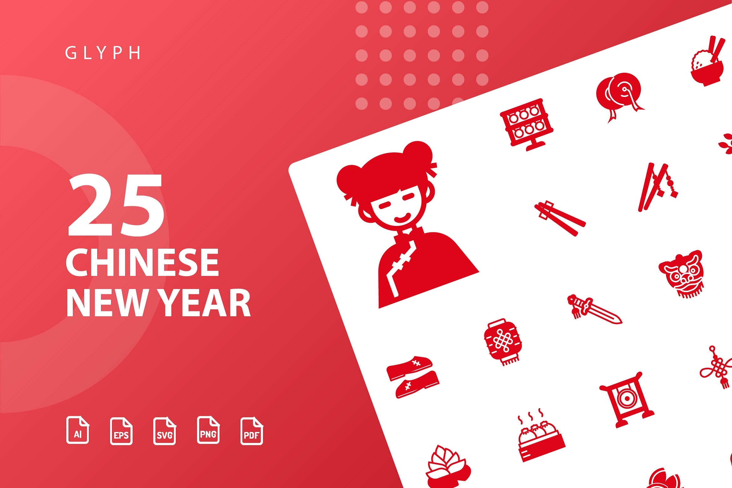 25枚中国新年主题矢量符号图标v2 Chinese New Year Glyph插图