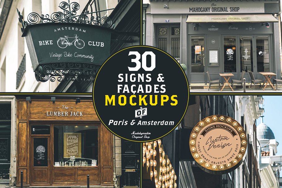 30个巴黎和阿姆斯特丹街头场景店招招牌样机模板 30 Signs & Facades – Paris/Amsterdam插图