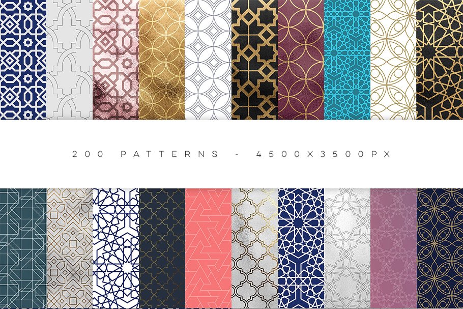 伊斯兰教艺术风格几何图案纹理合集 Geometric Patterns Islamic Ed.插图(6)