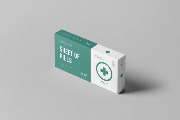 药物包装盒样机模板 Pills Box Mock-up插图(4)