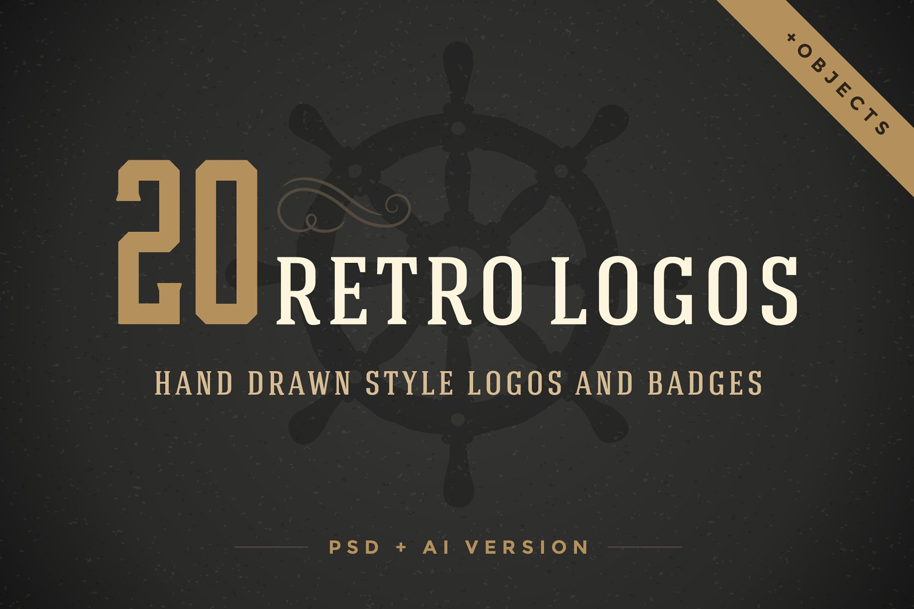 20个手绘复古Logo模板  20 hand drawn logos插图