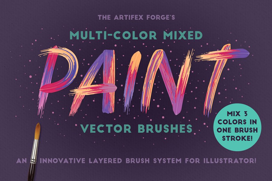 多彩混合油漆AI笔刷 Multi-color, Mixed Paint Brushes插图