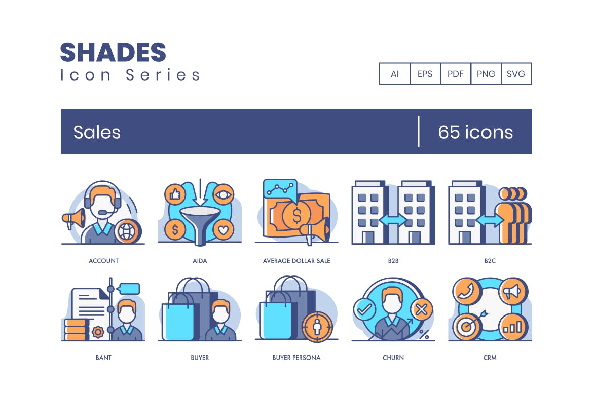 65枚销售主题阴影图标系列 65 Sales Icons | Shades Series插图
