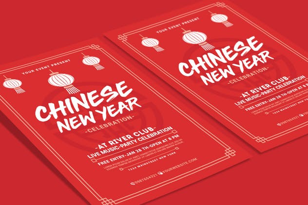 中国新年喜庆福字海报设计模板 Chinese New Year Celebration插图(2)