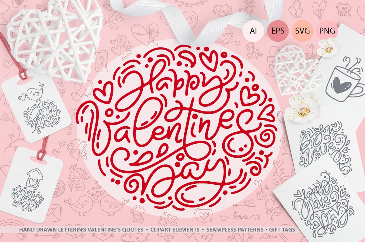 可爱风格情人节设计元素图案素材 Cute Valentines Elements插图