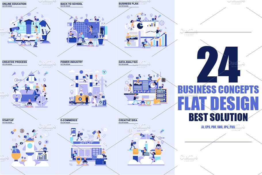商务金融主题扁平设计矢量概念图模板 Flat Design Business Concepts插图