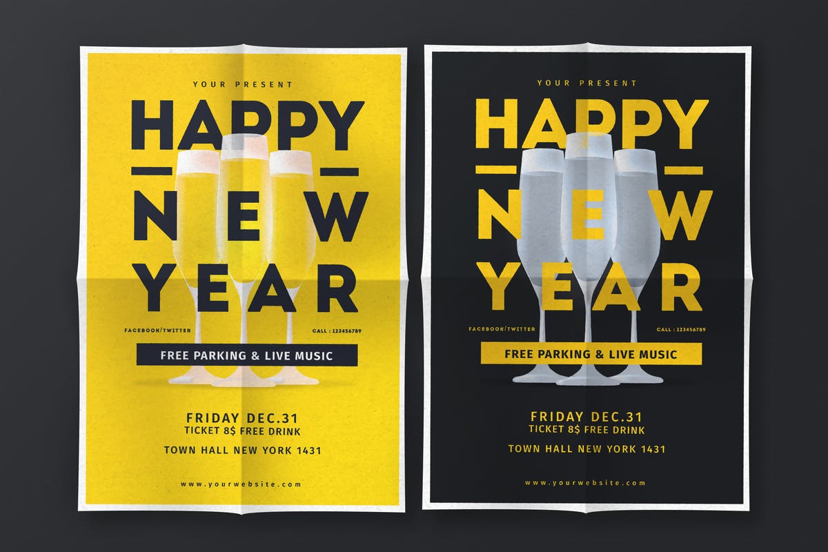 新年祝酒会年会海报设计模板 Happy New Year Flyer插图