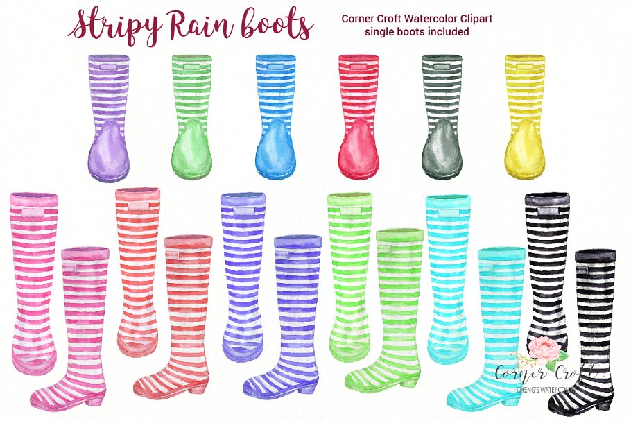 水彩条纹雨靴剪切画&水彩花卉 Watercolor Stripe Rain Boots插图(2)