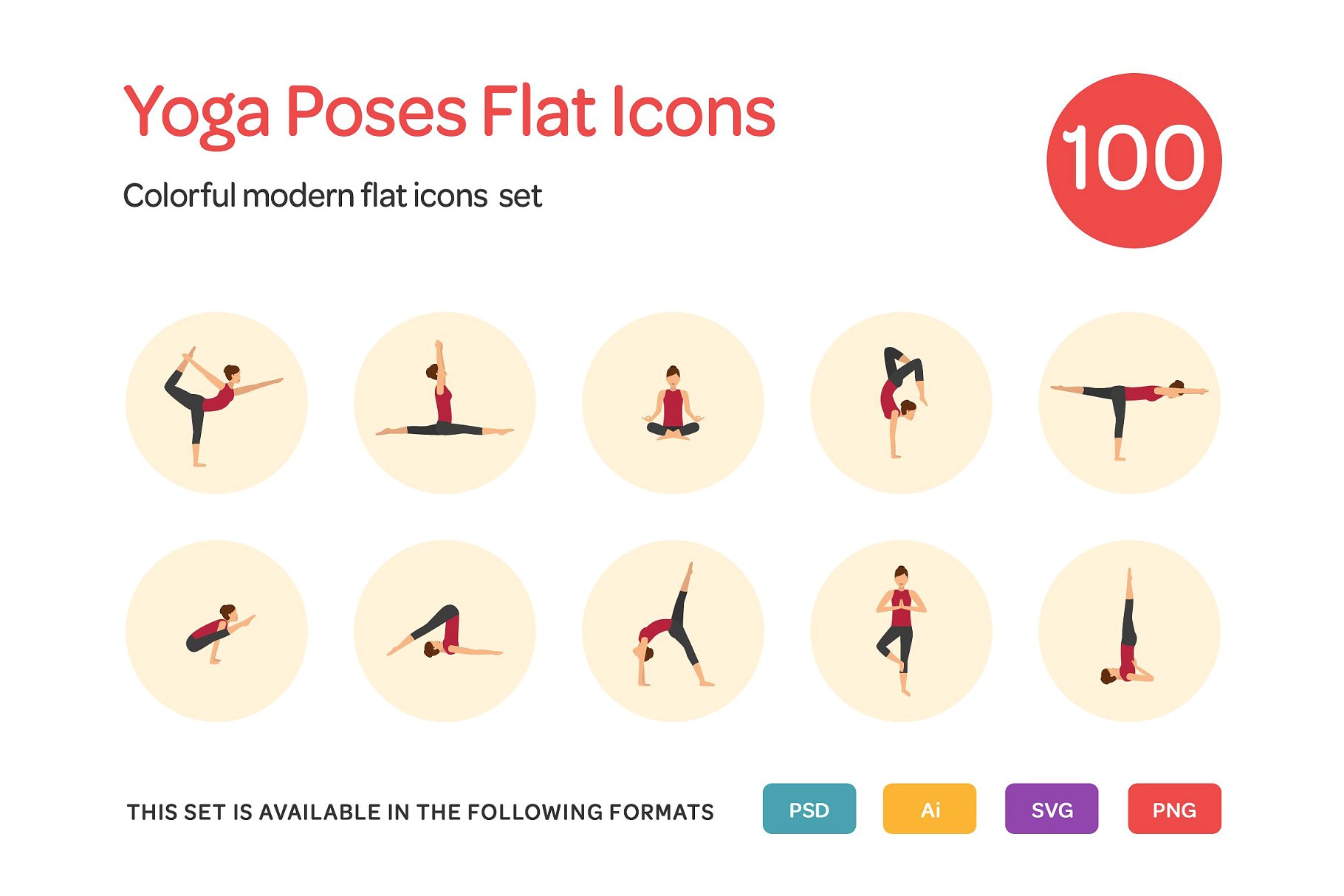 瑜伽动作扁平化图标 Yoga Poses Flat Icons Set插图