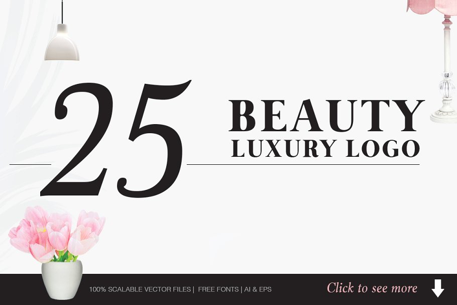 美容&奢侈品牌Logo模板合集 Beauty and Luxury Logo Bundle插图