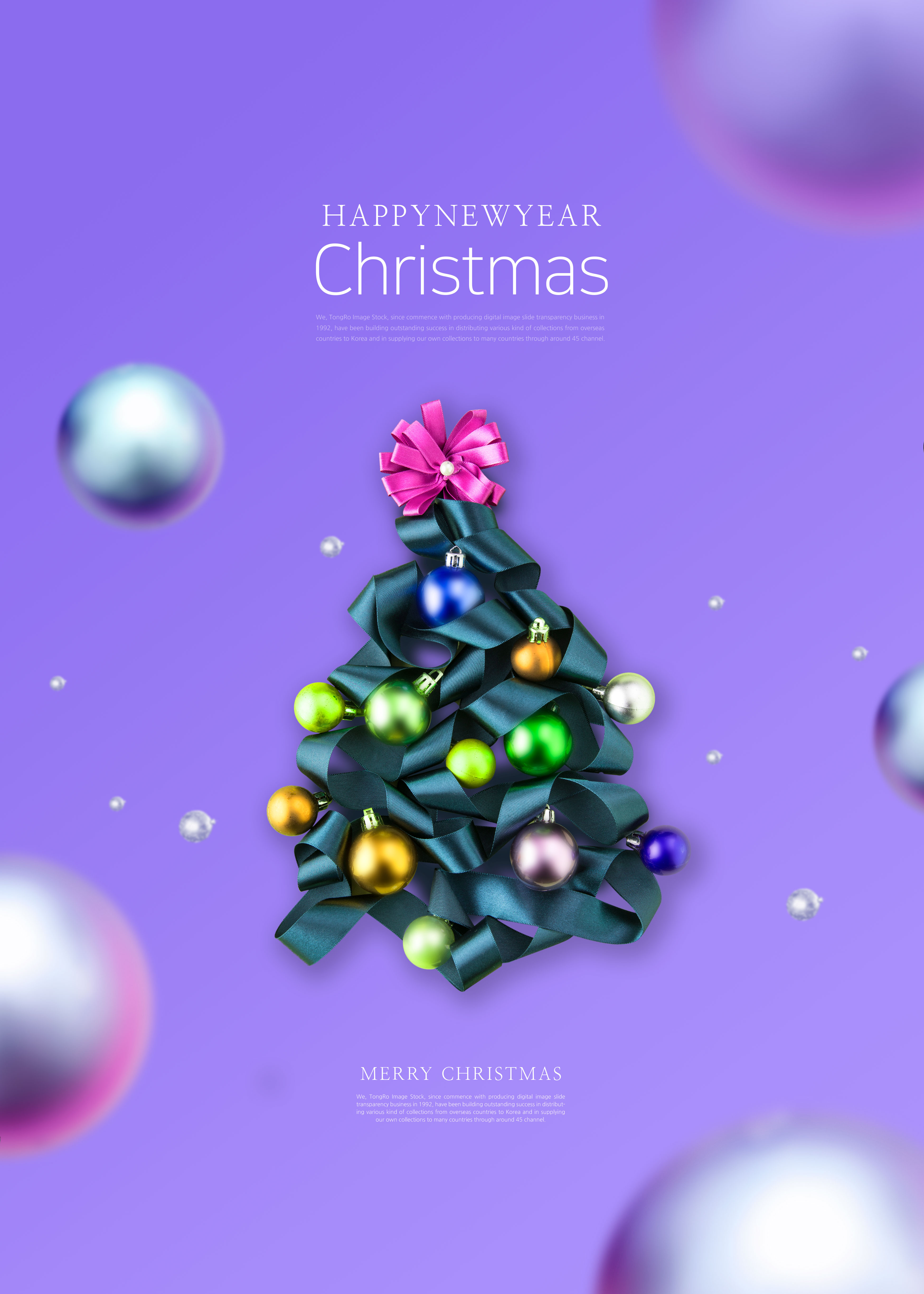 彩球圣诞树圣诞祝福海报/传单psd素材插图
