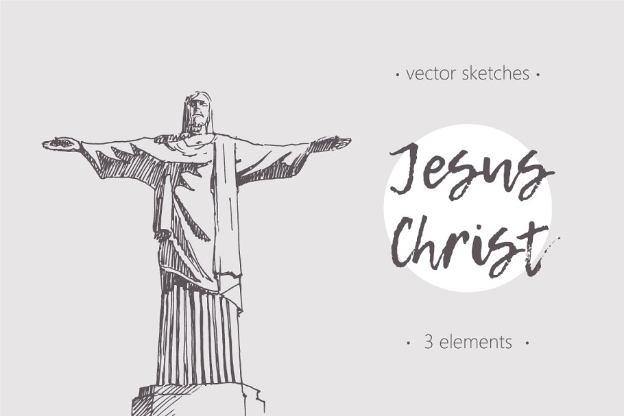 钢笔素描里约热内卢基督像 Set of sketches of The Jesus, Brazil插图