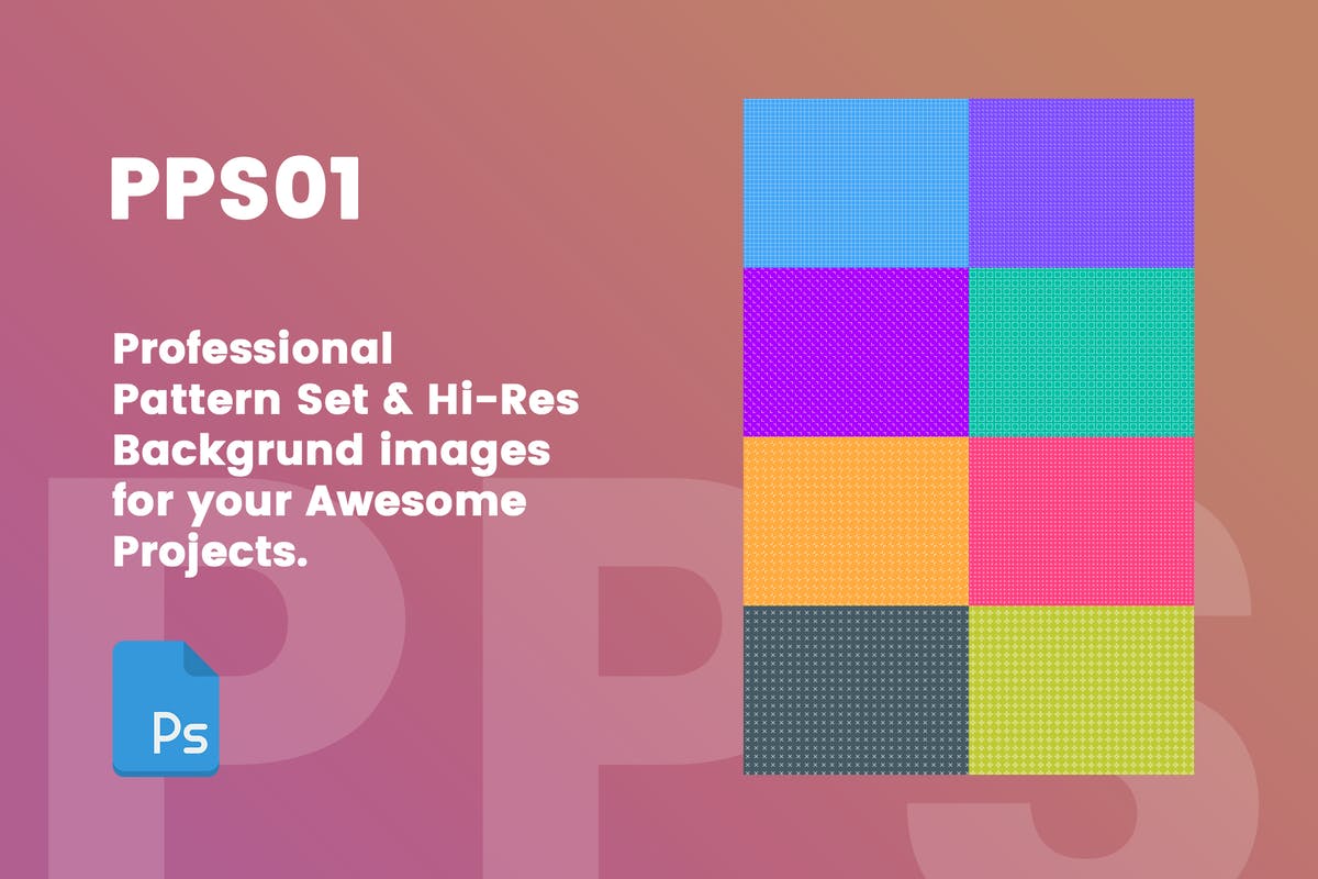 织物风格图案背景素材 PPS01 – Professional Patterns & Hi-Res Background插图