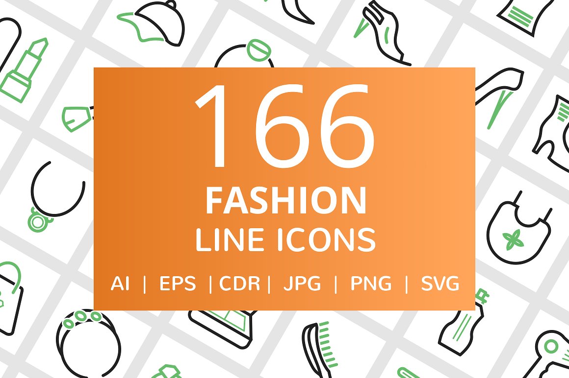 166个服装和化妆品线形矢量图标下载[ai,eps,cdr,svg,png,jpg]插图