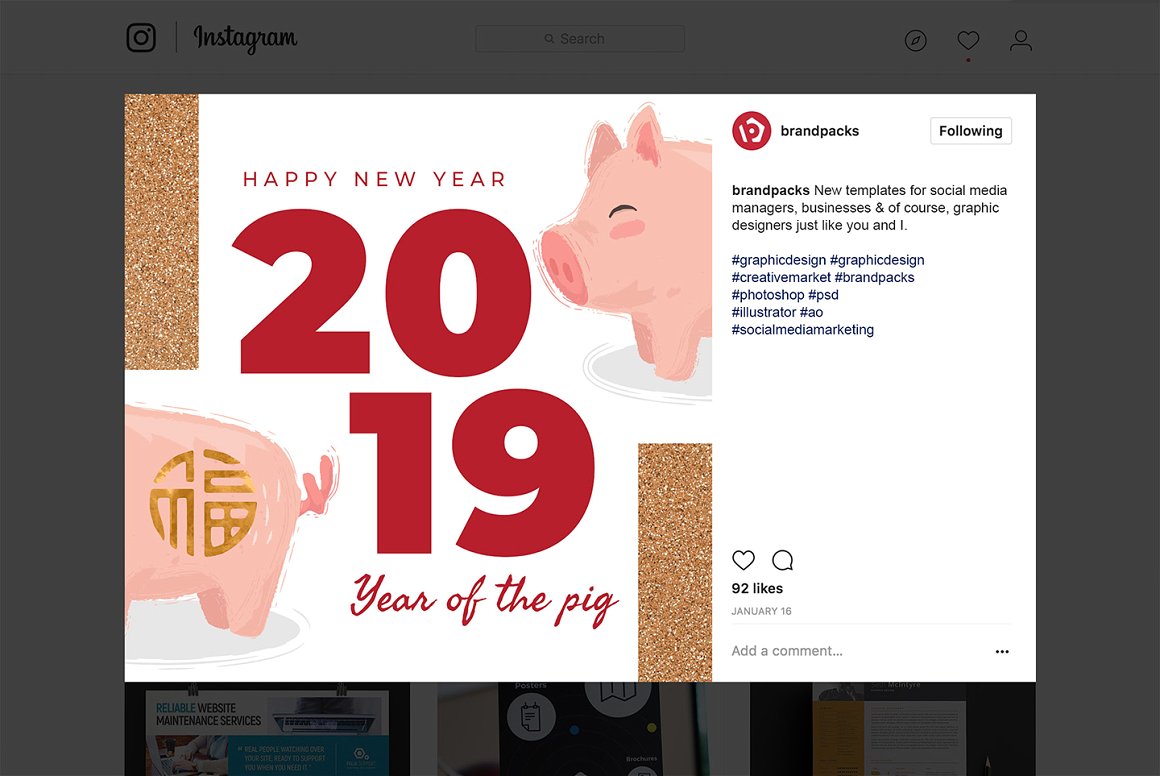 猪年新年十二生肖相关的社交广告图片设计模板下载 [PSD,Ai]插图(10)